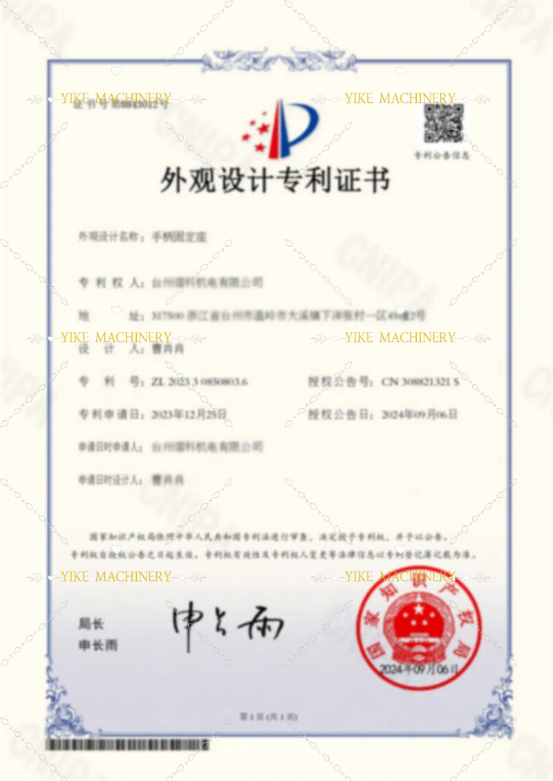 CERTIFICATIONS4